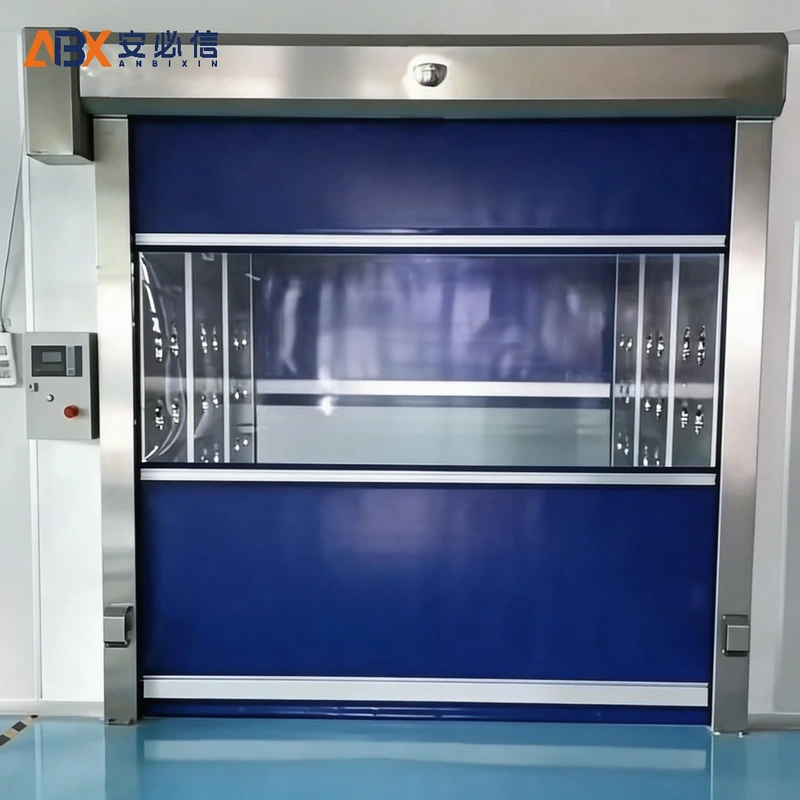 黔东南苗族侗族洁净快速门